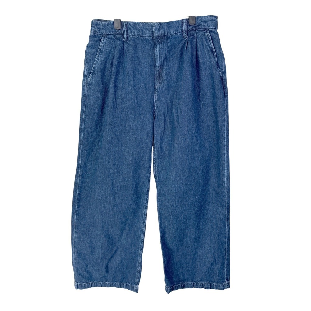 GAP Women Dark Indigo Ultasoft Denim High Elastic Waist Wide Leg Pants Size 10